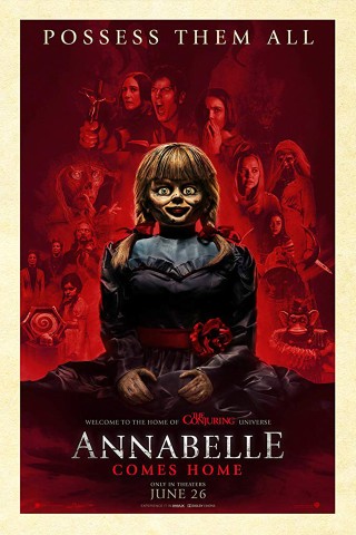Anabelle - Commes Home